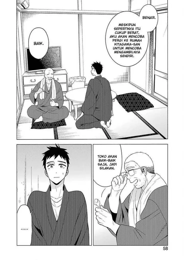image-komik-sono-bisque-doll-wa-koi-wo-suru-chapter-18-9/22