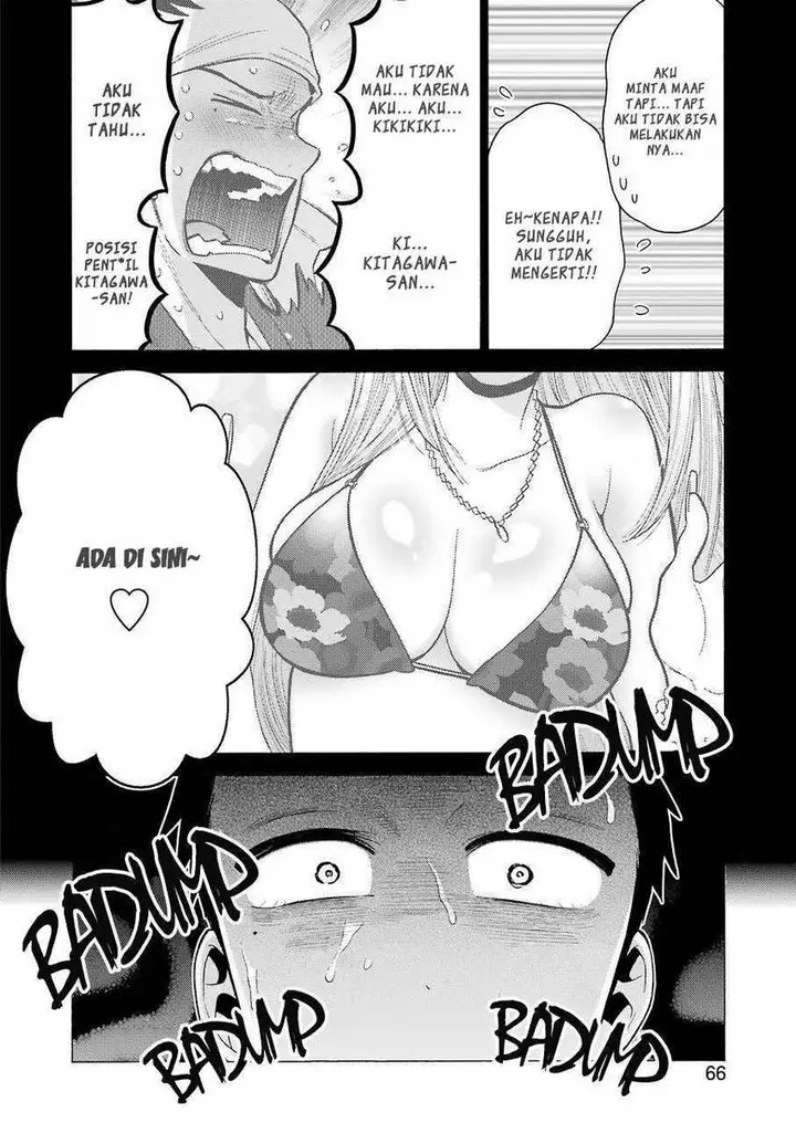 image-komik-sono-bisque-doll-wa-koi-wo-suru-chapter-18-17/22
