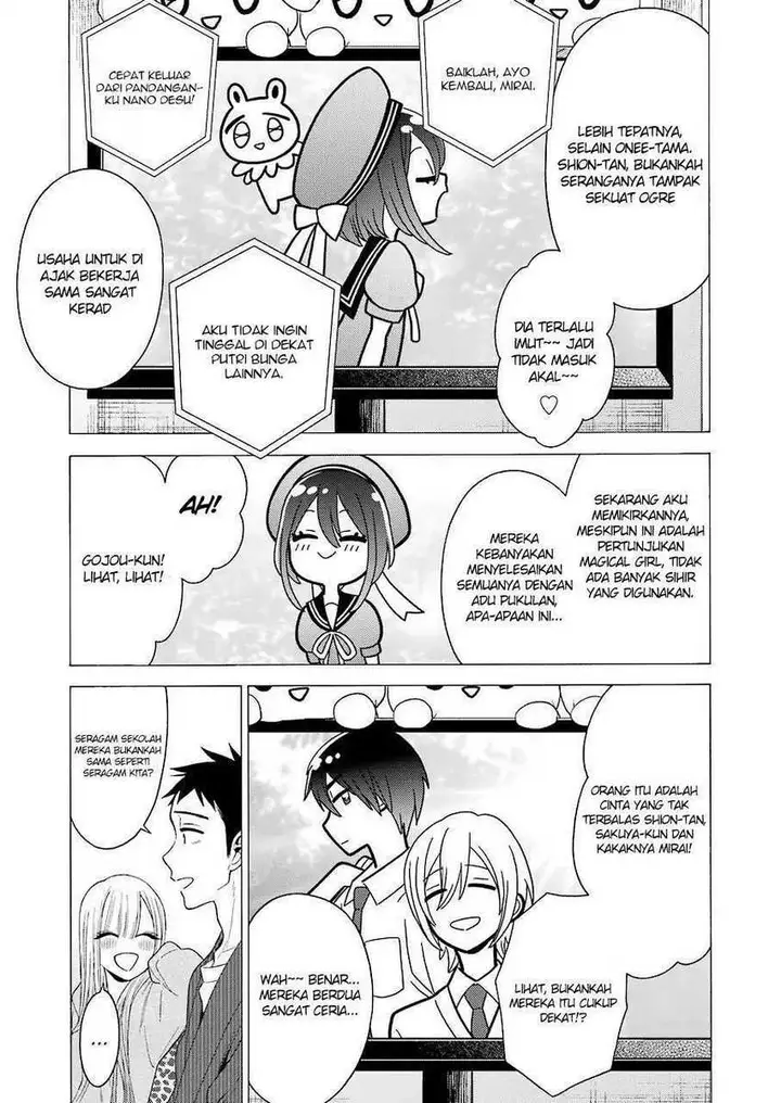 image-komik-sono-bisque-doll-wa-koi-wo-suru-chapter-19-6/22