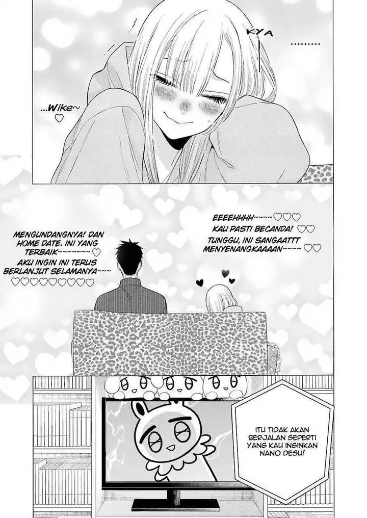 image-komik-sono-bisque-doll-wa-koi-wo-suru-chapter-19-8/22