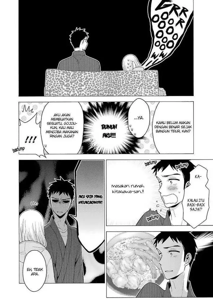 image-komik-sono-bisque-doll-wa-koi-wo-suru-chapter-19-9/22
