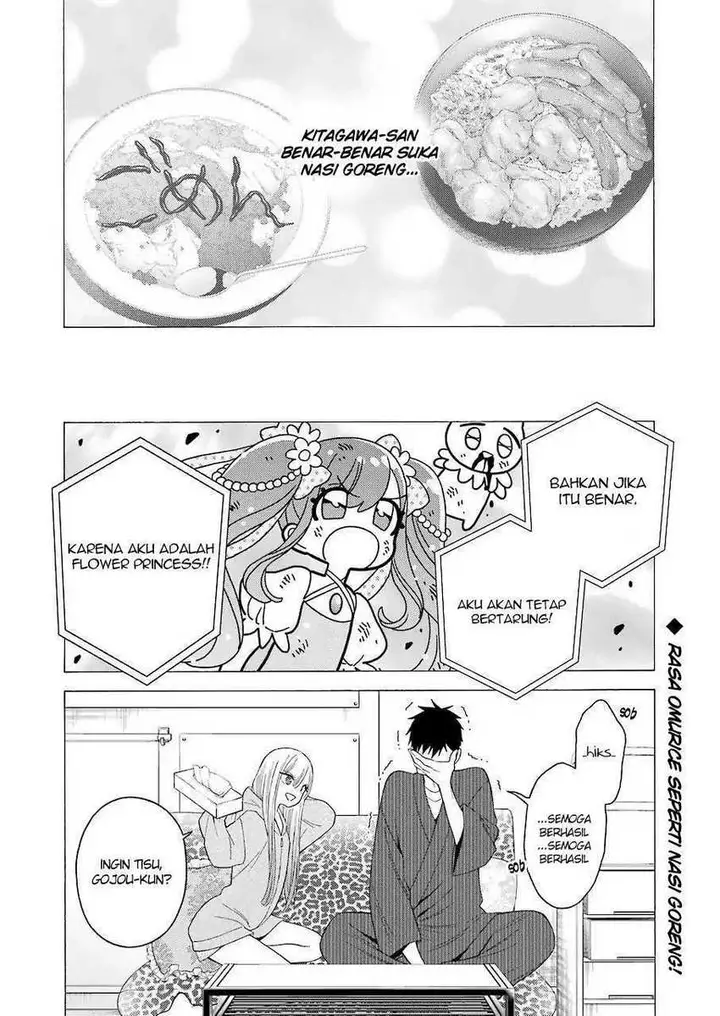 image-komik-sono-bisque-doll-wa-koi-wo-suru-chapter-19-19/22