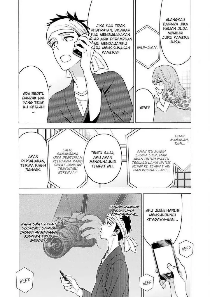 image-komik-sono-bisque-doll-wa-koi-wo-suru-chapter-20-7/21