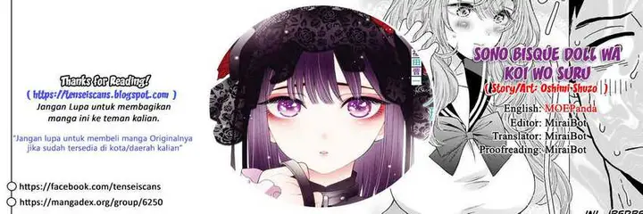 image-komik-sono-bisque-doll-wa-koi-wo-suru-chapter-20-20/21