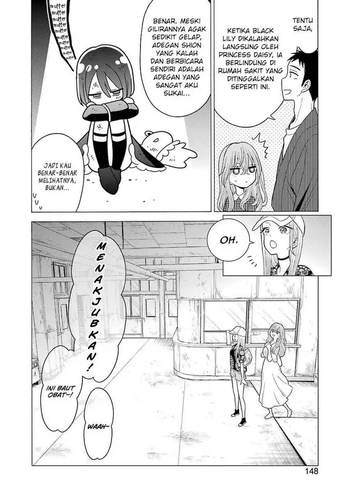 image-komik-sono-bisque-doll-wa-koi-wo-suru-chapter-21-13/21