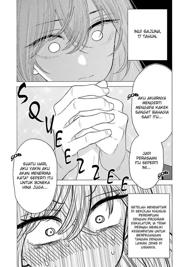 image-komik-sono-bisque-doll-wa-koi-wo-suru-chapter-22-19/22