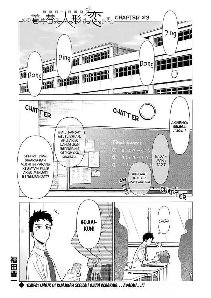 image-komik-sono-bisque-doll-wa-koi-wo-suru-chapter-23-1/23