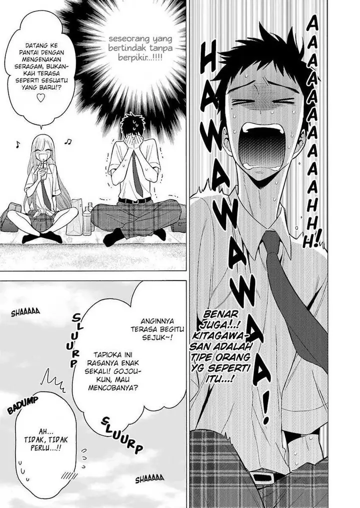 image-komik-sono-bisque-doll-wa-koi-wo-suru-chapter-23-7/23