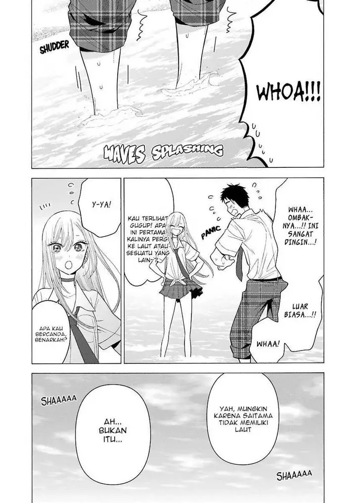 image-komik-sono-bisque-doll-wa-koi-wo-suru-chapter-23-11/23