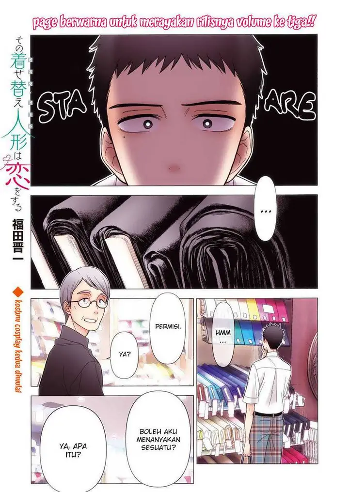 image-komik-sono-bisque-doll-wa-koi-wo-suru-chapter-24-0/19