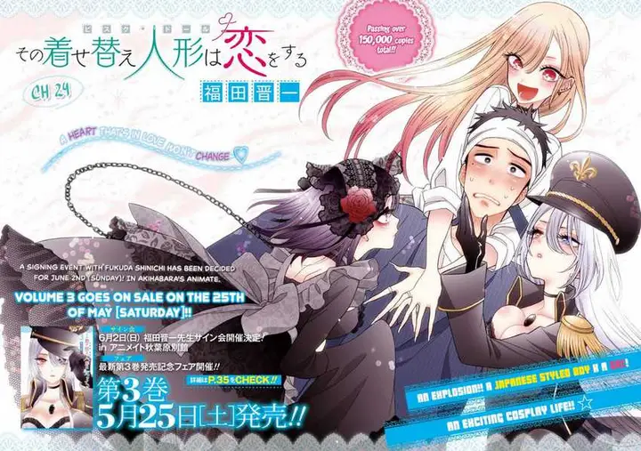 image-komik-sono-bisque-doll-wa-koi-wo-suru-chapter-24-1/19