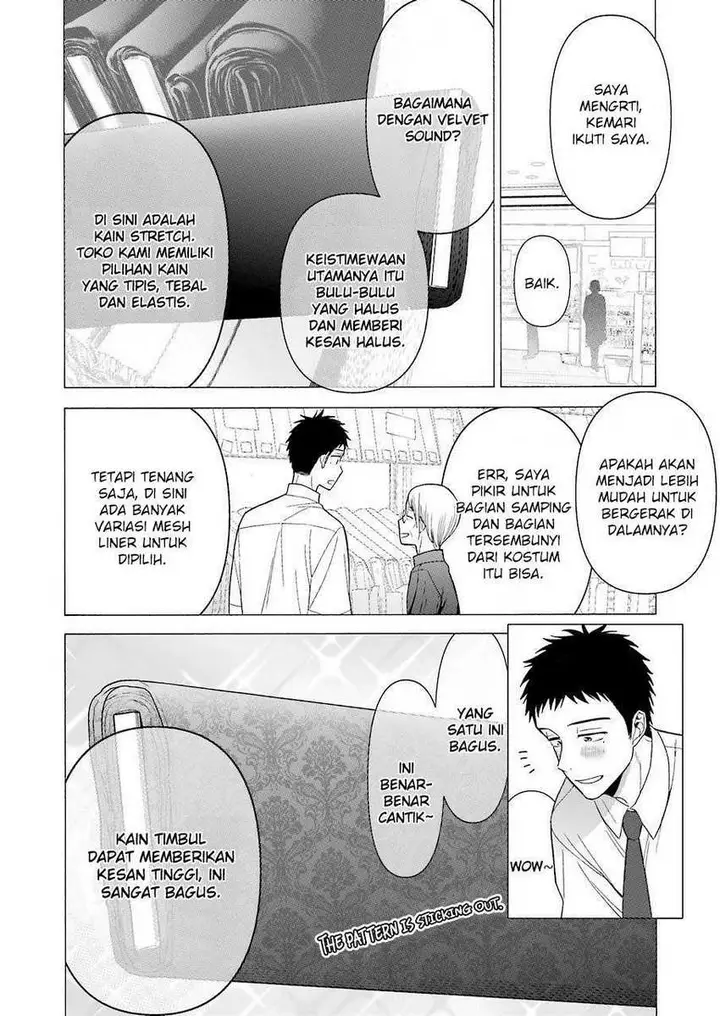 image-komik-sono-bisque-doll-wa-koi-wo-suru-chapter-24-4/19