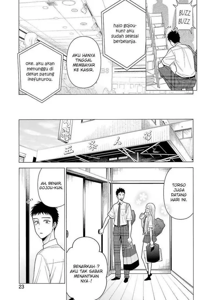 image-komik-sono-bisque-doll-wa-koi-wo-suru-chapter-24-7/19