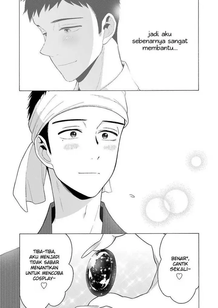 image-komik-sono-bisque-doll-wa-koi-wo-suru-chapter-24-16/19