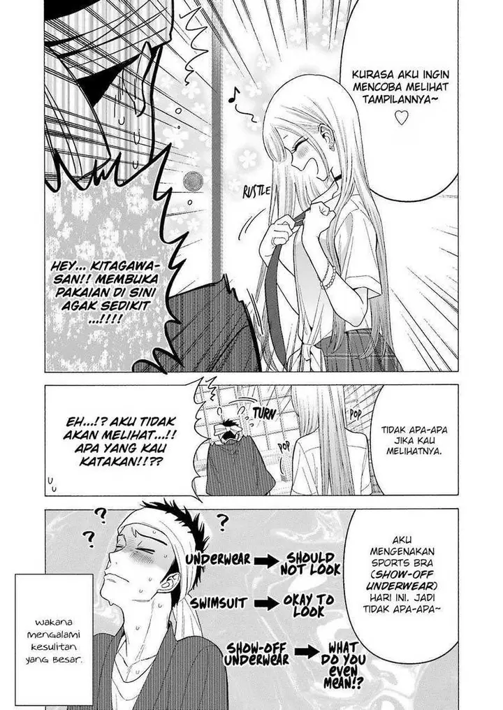 image-komik-sono-bisque-doll-wa-koi-wo-suru-chapter-24-17/19