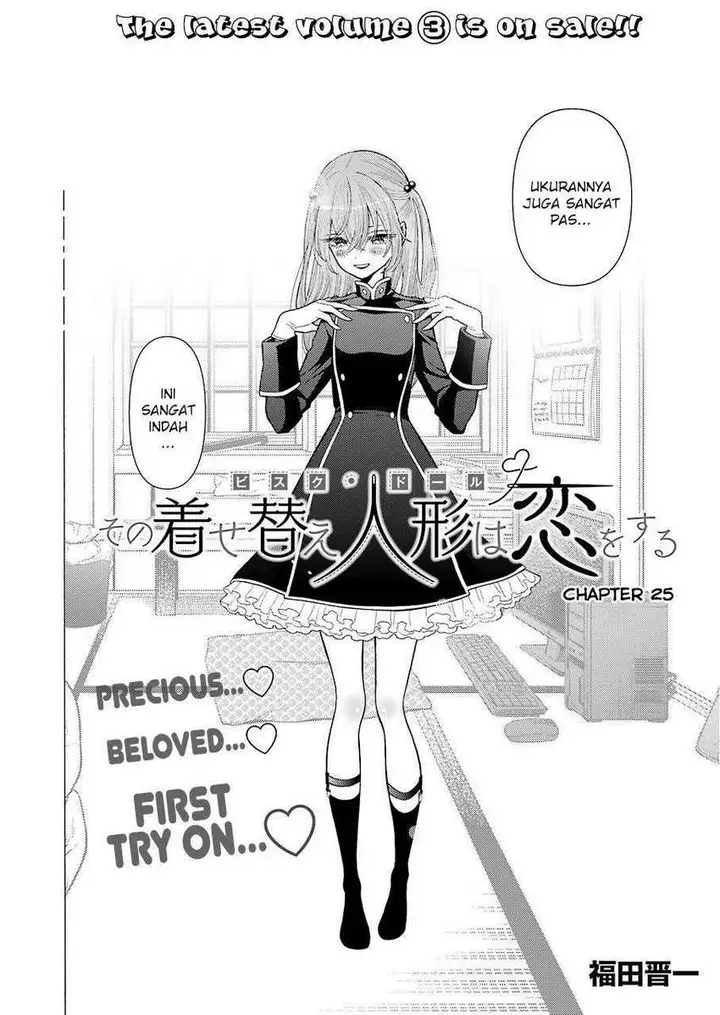 image-komik-sono-bisque-doll-wa-koi-wo-suru-chapter-25-0/19