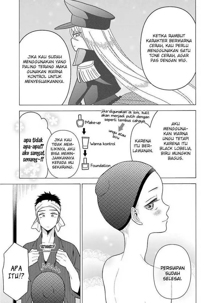 image-komik-sono-bisque-doll-wa-koi-wo-suru-chapter-25-5/19