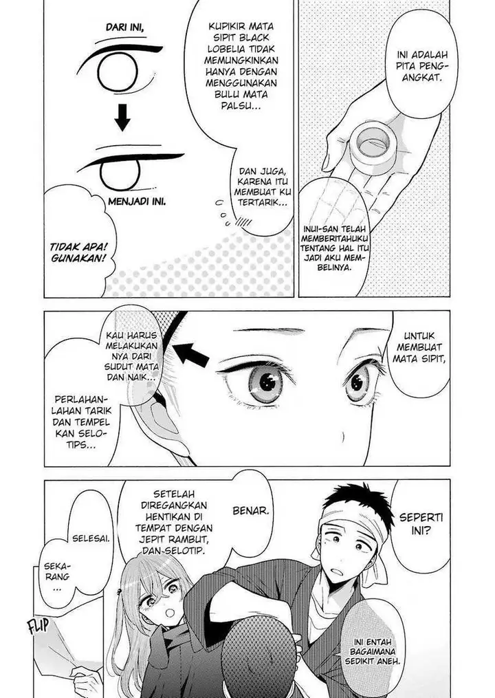 image-komik-sono-bisque-doll-wa-koi-wo-suru-chapter-25-6/19