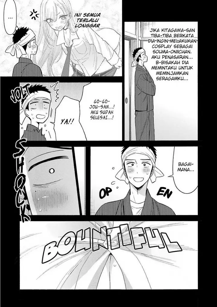 image-komik-sono-bisque-doll-wa-koi-wo-suru-chapter-27-4/21