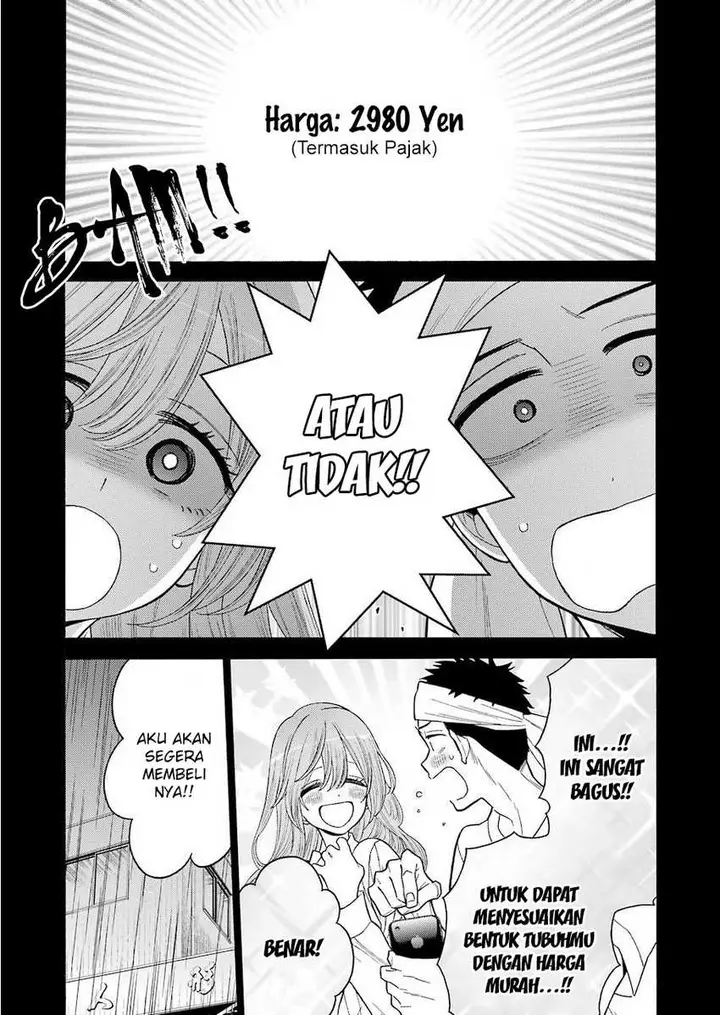 image-komik-sono-bisque-doll-wa-koi-wo-suru-chapter-27-16/21