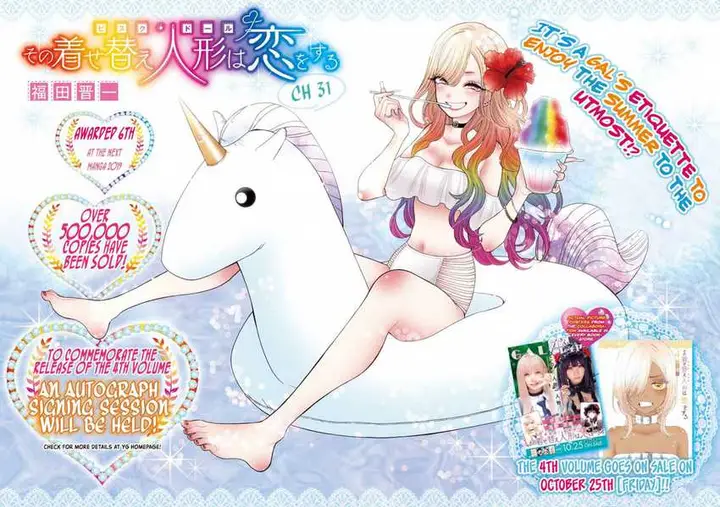 image-komik-sono-bisque-doll-wa-koi-wo-suru-chapter-31-1/21