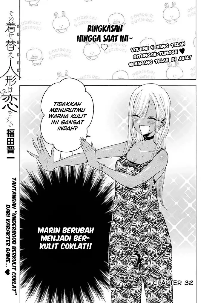 image-komik-sono-bisque-doll-wa-koi-wo-suru-chapter-32-0/21