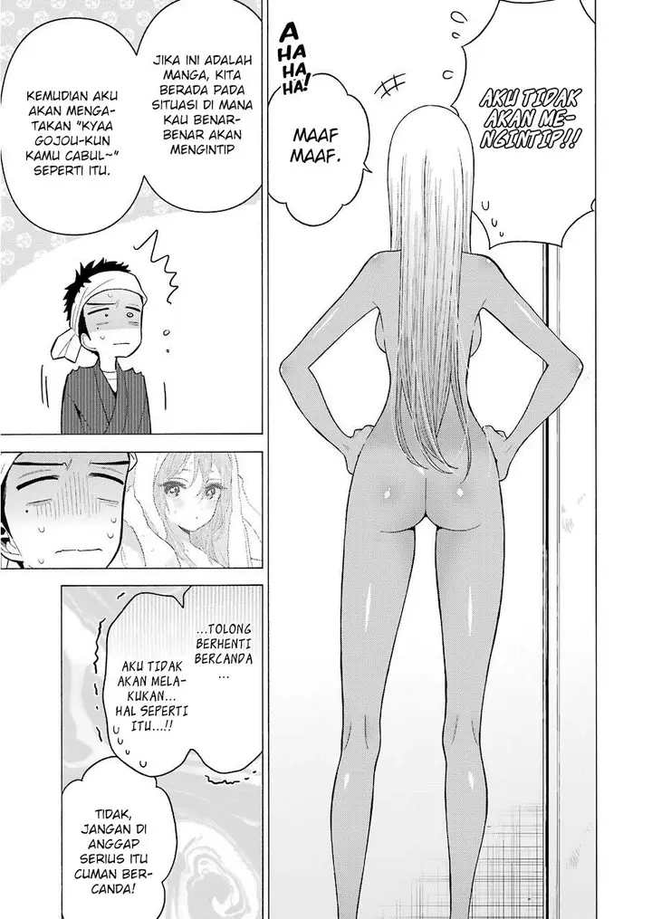 image-komik-sono-bisque-doll-wa-koi-wo-suru-chapter-32-6/21