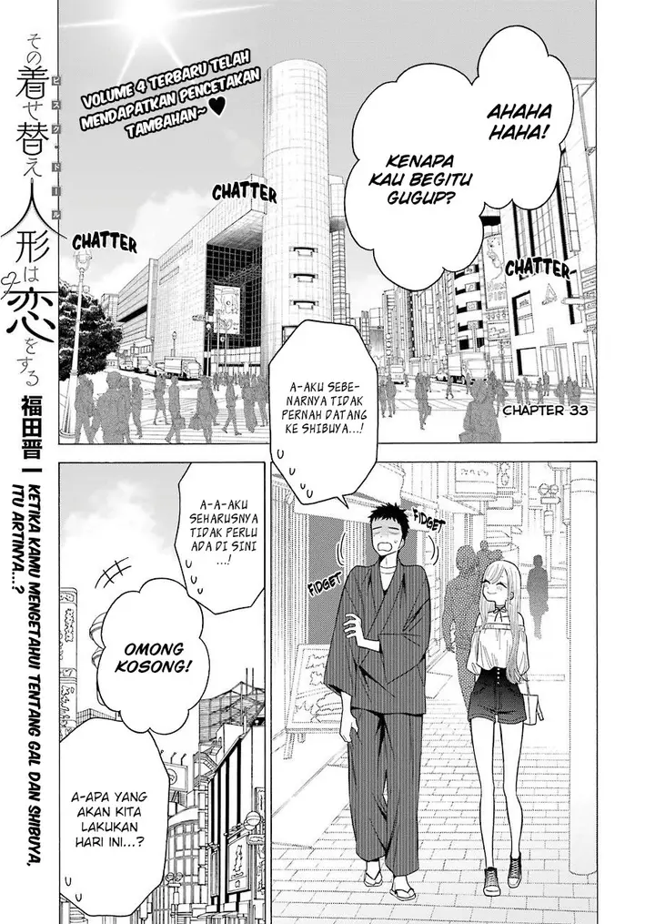 image-komik-sono-bisque-doll-wa-koi-wo-suru-chapter-33-0/25