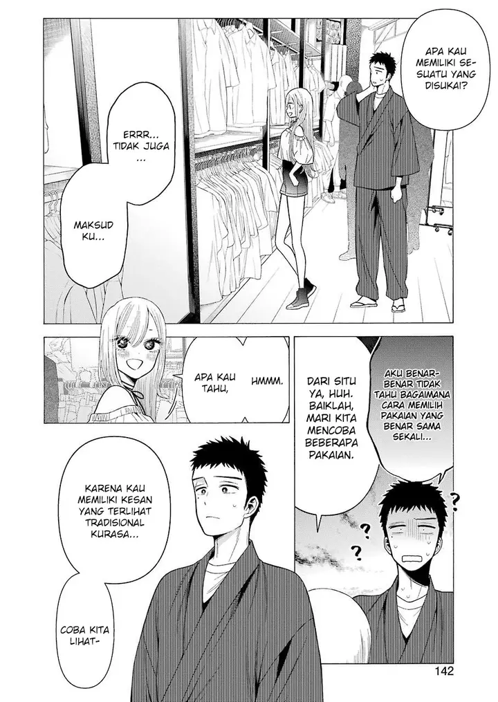 image-komik-sono-bisque-doll-wa-koi-wo-suru-chapter-33-3/25