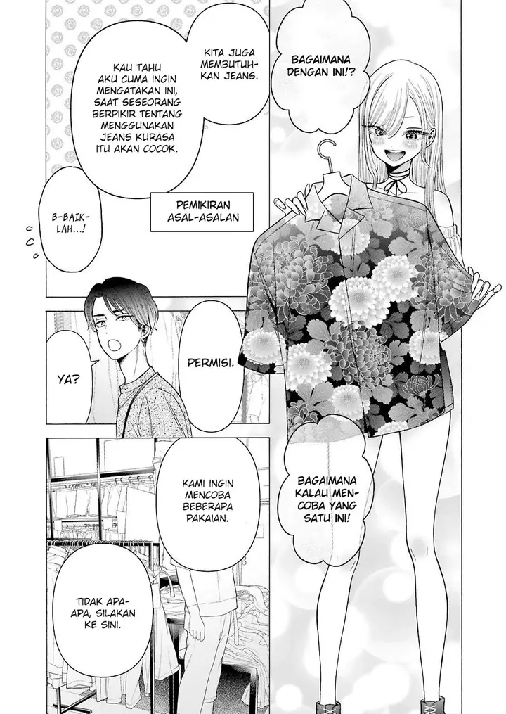 image-komik-sono-bisque-doll-wa-koi-wo-suru-chapter-33-4/25