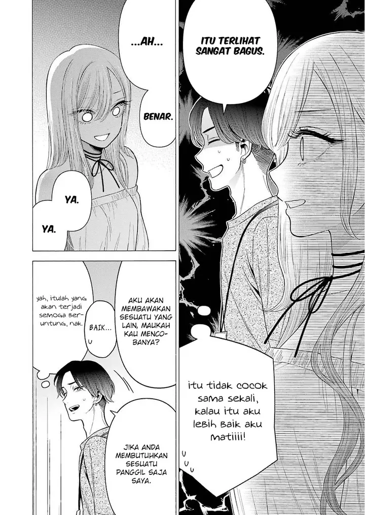 image-komik-sono-bisque-doll-wa-koi-wo-suru-chapter-33-7/25