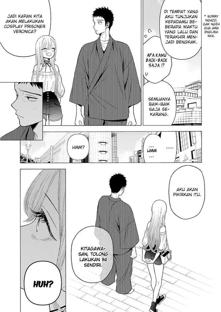 image-komik-sono-bisque-doll-wa-koi-wo-suru-chapter-33-14/25