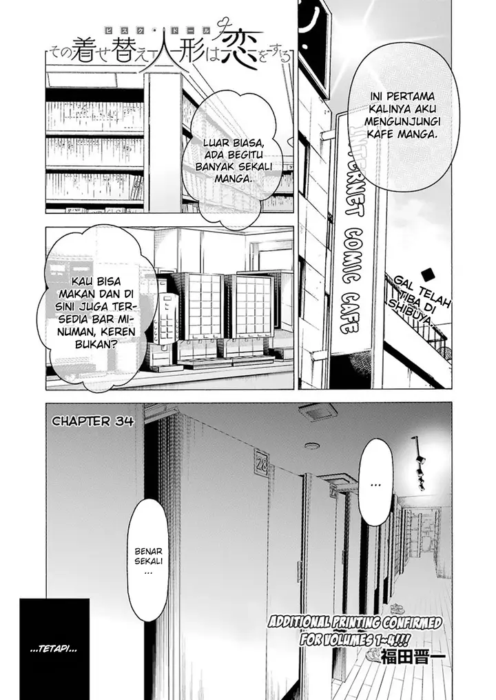 image-komik-sono-bisque-doll-wa-koi-wo-suru-chapter-34-0/23