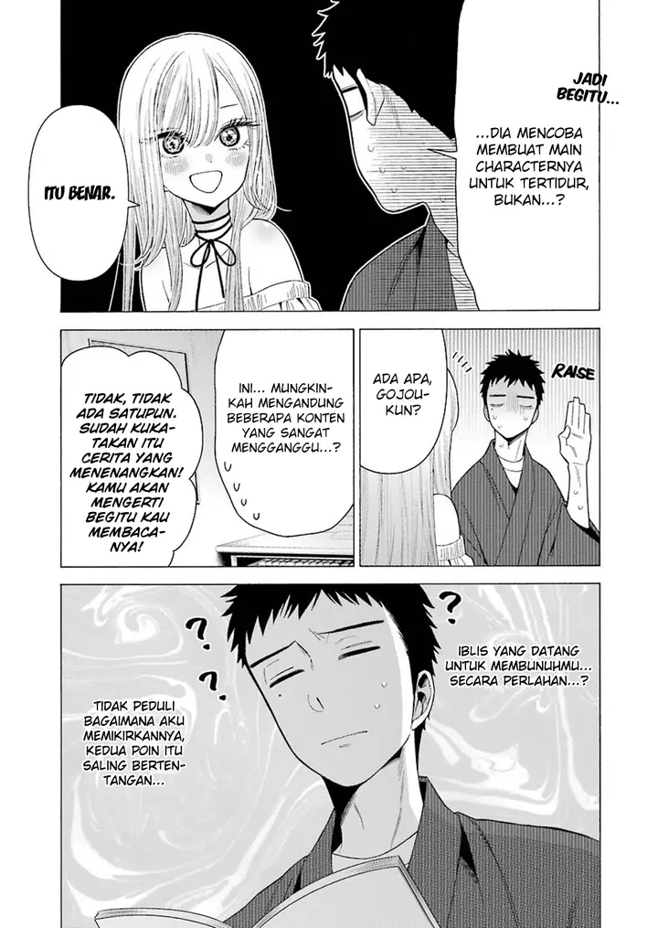 image-komik-sono-bisque-doll-wa-koi-wo-suru-chapter-34-12/23