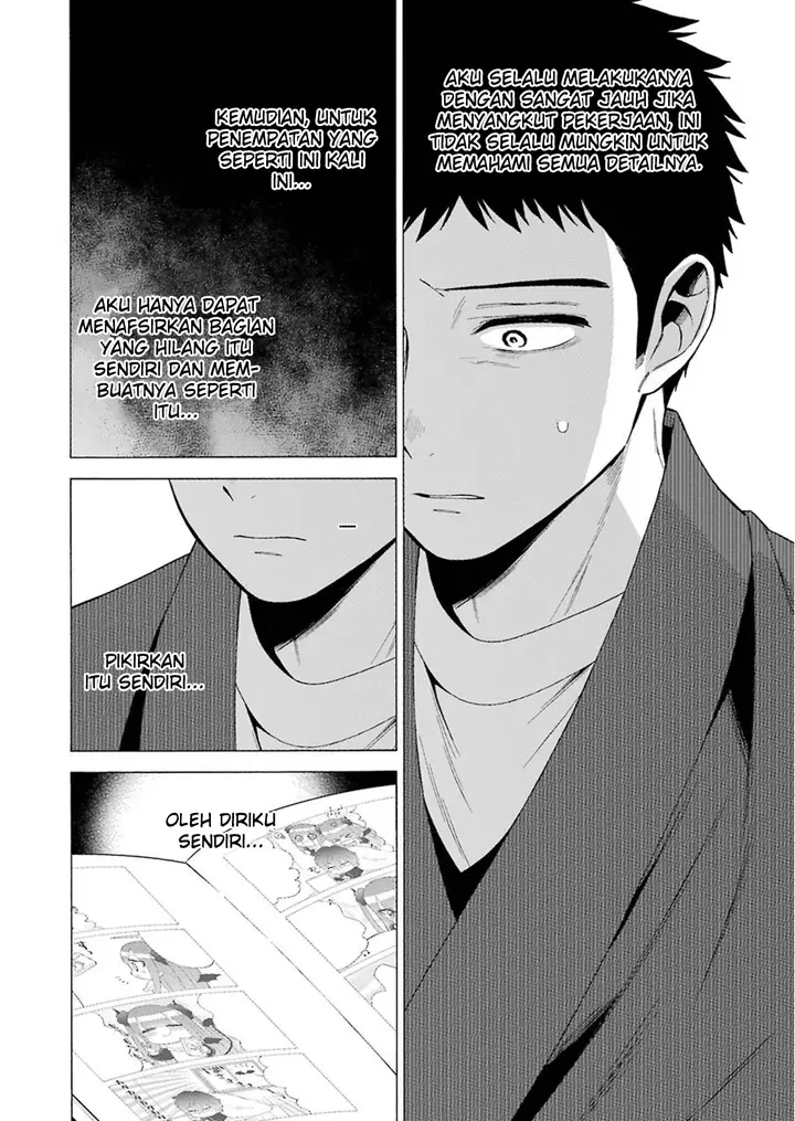 image-komik-sono-bisque-doll-wa-koi-wo-suru-chapter-34-17/23