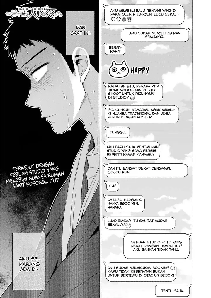 image-komik-sono-bisque-doll-wa-koi-wo-suru-chapter-35-0/26