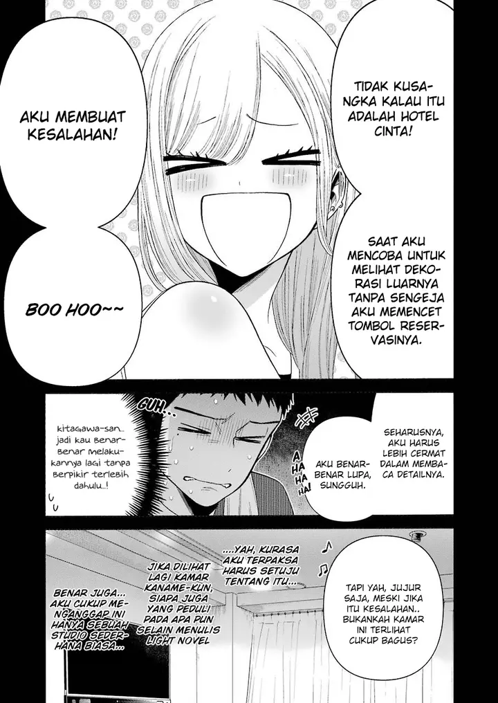 image-komik-sono-bisque-doll-wa-koi-wo-suru-chapter-35-6/26