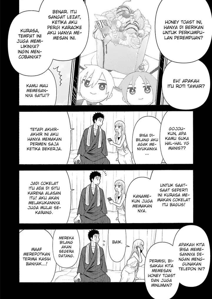 image-komik-sono-bisque-doll-wa-koi-wo-suru-chapter-35-9/26