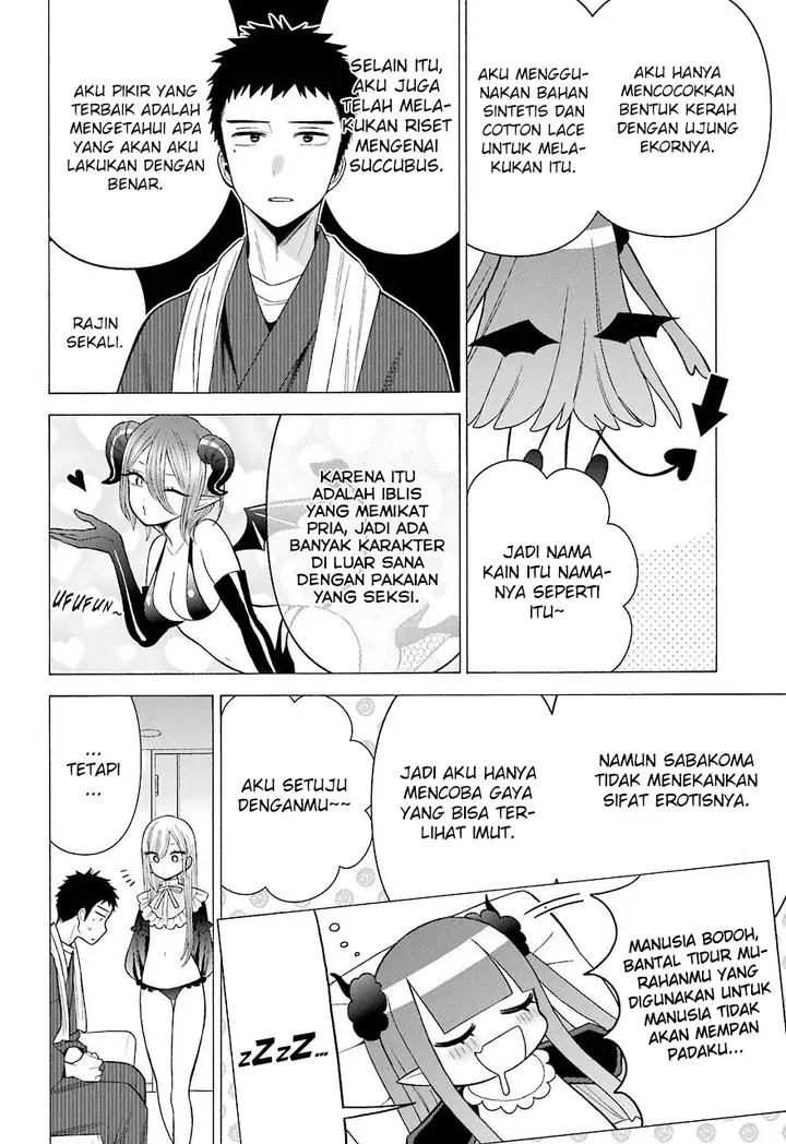 image-komik-sono-bisque-doll-wa-koi-wo-suru-chapter-35-17/26