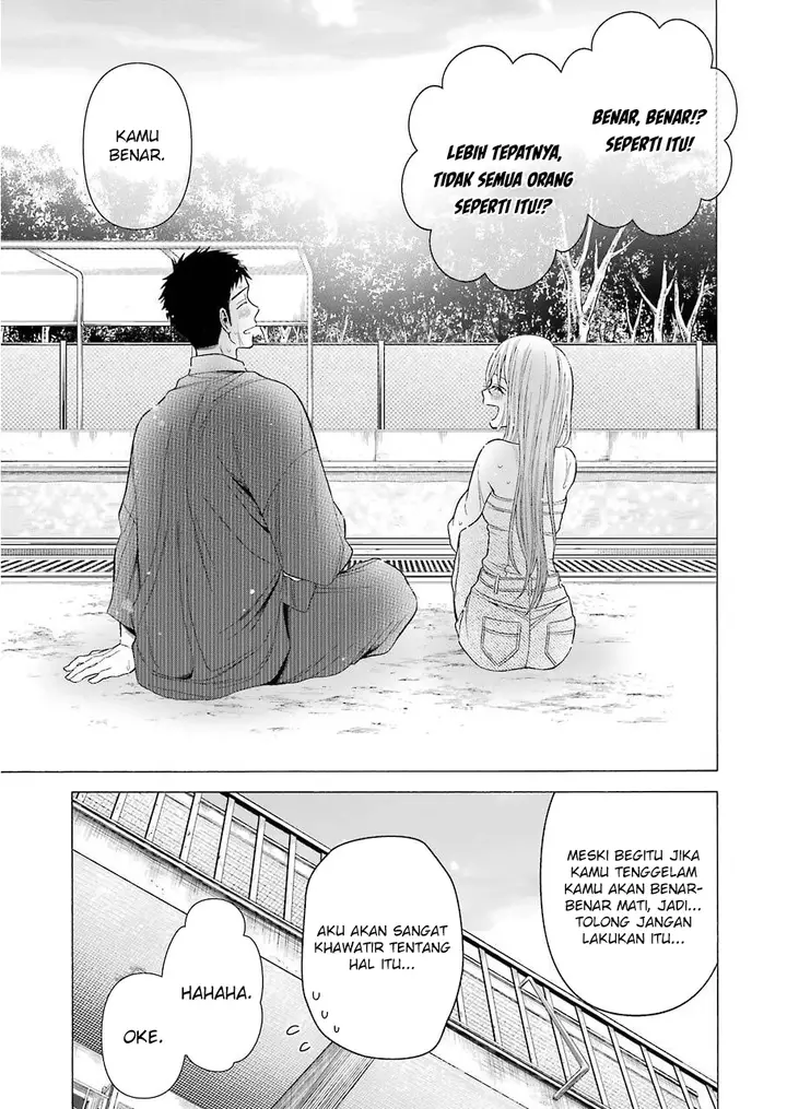 image-komik-sono-bisque-doll-wa-koi-wo-suru-chapter-37-18/22