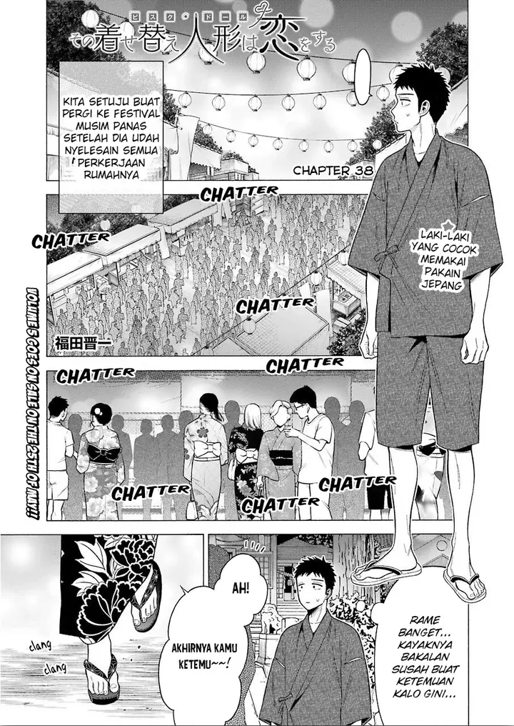 image-komik-sono-bisque-doll-wa-koi-wo-suru-chapter-38-1/21