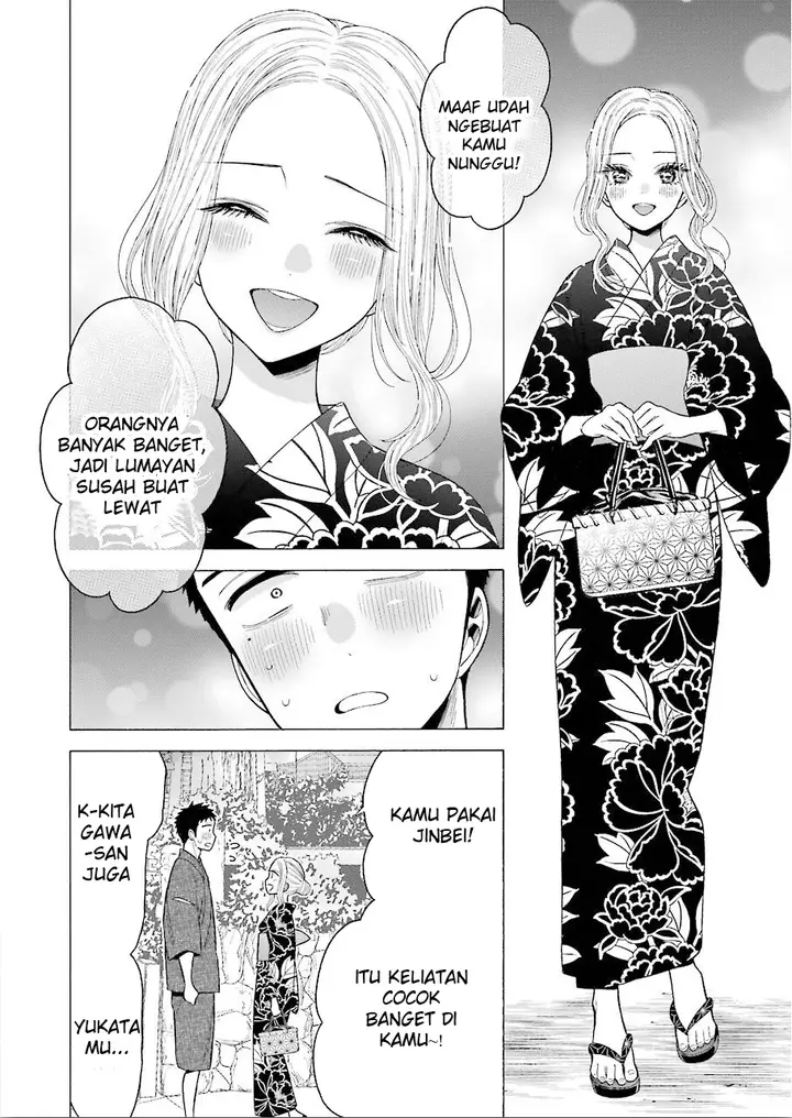 image-komik-sono-bisque-doll-wa-koi-wo-suru-chapter-38-2/21