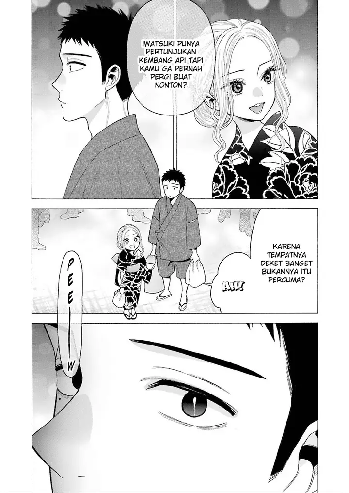image-komik-sono-bisque-doll-wa-koi-wo-suru-chapter-38-7/21