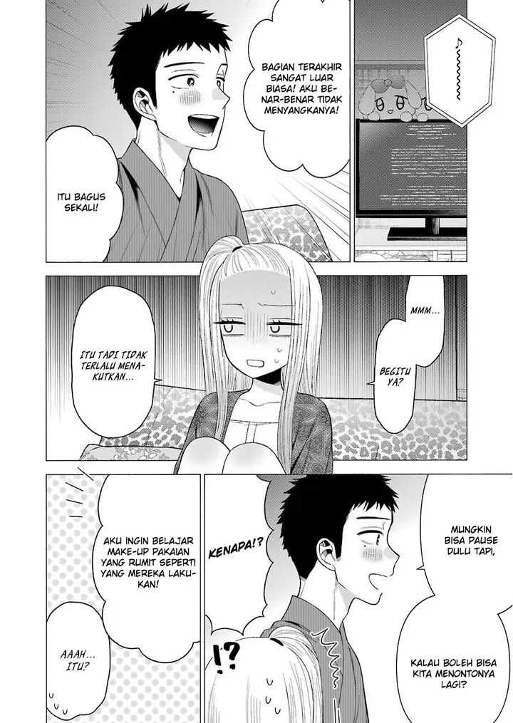 image-komik-sono-bisque-doll-wa-koi-wo-suru-chapter-39-5/22