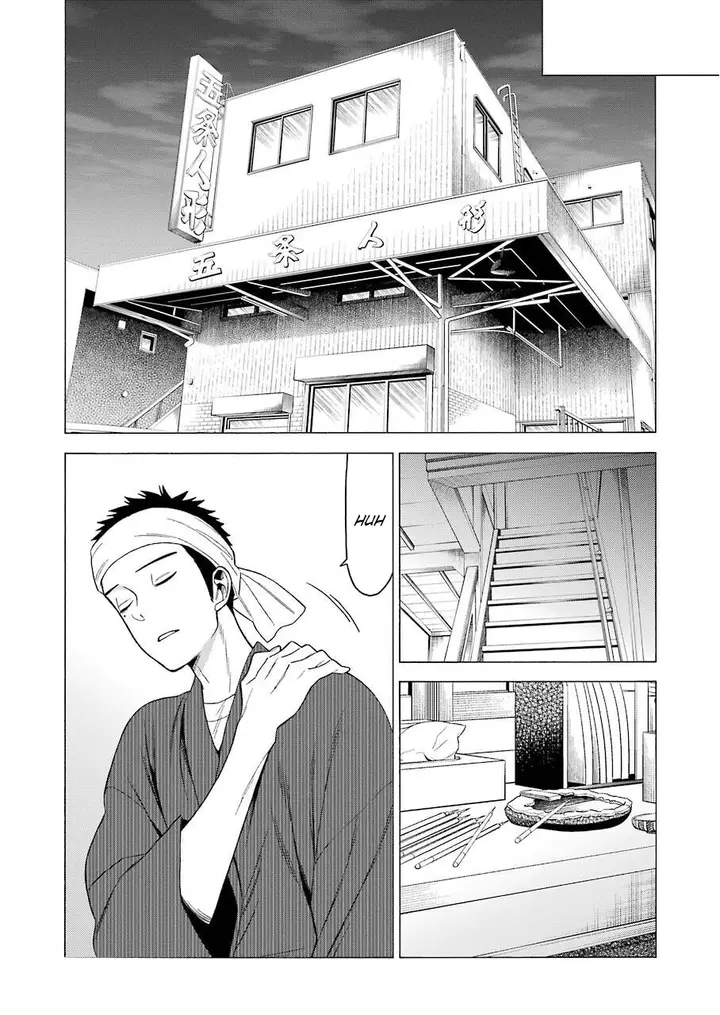 image-komik-sono-bisque-doll-wa-koi-wo-suru-chapter-39-7/22