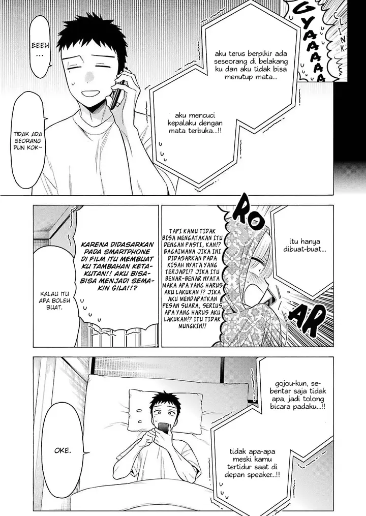 image-komik-sono-bisque-doll-wa-koi-wo-suru-chapter-39-12/22