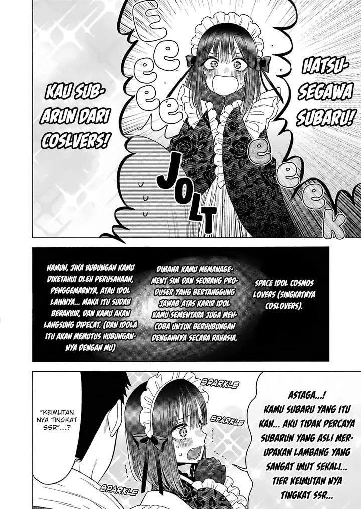 image-komik-sono-bisque-doll-wa-koi-wo-suru-chapter-40-7/21