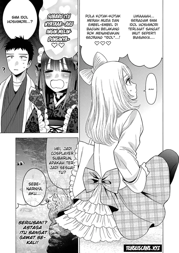 image-komik-sono-bisque-doll-wa-koi-wo-suru-chapter-40-8/21