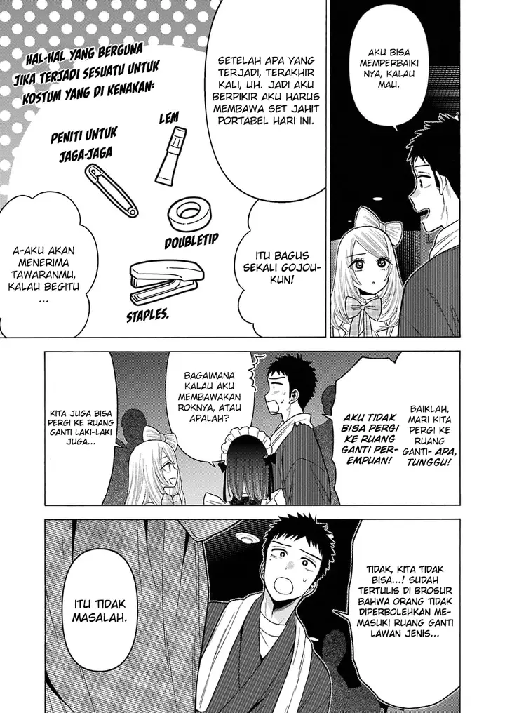 image-komik-sono-bisque-doll-wa-koi-wo-suru-chapter-40-12/21