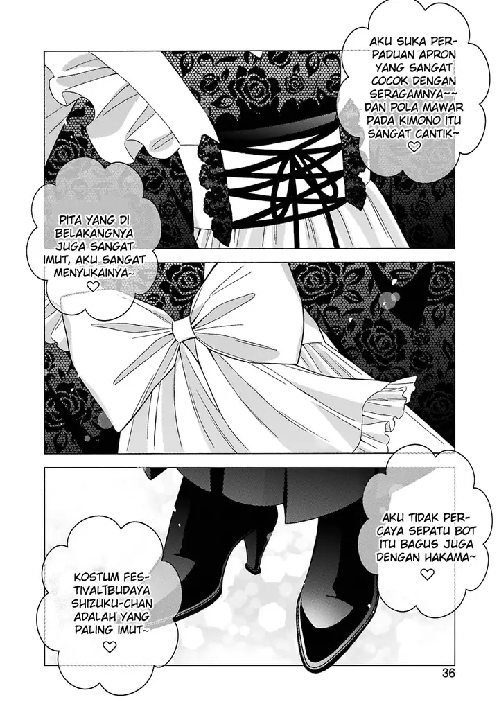 image-komik-sono-bisque-doll-wa-koi-wo-suru-chapter-40-17/21
